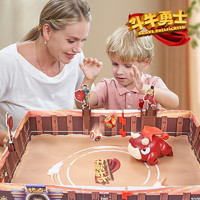 知识花园 斗牛勇士桌游儿童玩具桌面益智游戏亲子互动男女孩3到6岁8一12