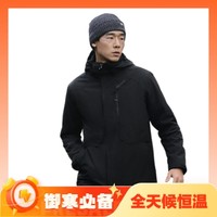 TOREAD 探路者 男子三合一冲锋衣 TAWWBK91105