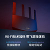 TP-LINK 普联 BE6500 双频6500M 家用千兆Mesh无线路由器 Wi-Fi 7 黑色 单个装