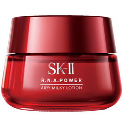 SK-II R.N.A超肌能紧致 大红瓶活肤霜 80g(轻盈版) 滋润营养细腻修护紧致