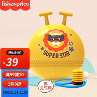 费雪(Fisher-Price)儿童玩具球球 篮球 幼儿园小足球 羊角跳跳球 羊角跳跳球（黄狮子）