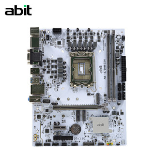 ABIT 升技 B760M D2H D4 支持12/13代酷睿处理器LGA1700 PCIE4.0 B760 D2H  雪山白