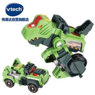 PLUS会员：vtech 伟易达 神兵小将系列霸王龙 变形恐龙机器人变吉普车 男孩儿童玩具益智玩具儿童节礼物