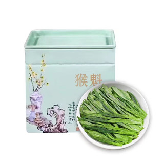 映妙 太平猴魁特级绿茶 罐装 100g