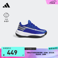 adidas阿迪达斯FRONT COURT C男小童儿童团队款实战篮球鞋 蓝/银白 33(200mm)