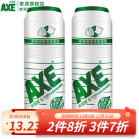 斧头牌（AXE）去污粉家用去污厨房去油瓷砖卫生间锅底茶垢油渍清洁剂500g 柠檬500G*2