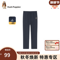 暇步士（Hush Puppies）童装女童打底裤2023冬装儿童打底裤舒适一体绒面料柔软舒适 藏蓝 160cm(偏大一码)