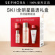 SK-II 全晶透随心装（神仙水75ml+清莹露30ml+大红瓶面霜15g+洁面20g+大眼眼霜2.5g）