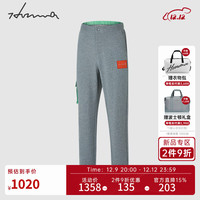 HONMAxBAGC无聊猿联名系列男士卫裤休闲时尚运动长裤秋冬卫裤 浅灰 XL