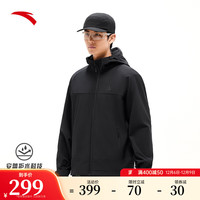 安踏（ANTA）水壳冲锋衣丨梭织加绒连帽运动外套男士秋冬季防风防水开衫上衣 基础黑-1 3XL/男190