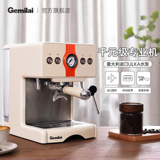 GEMILAI 格米莱 CRM3609意式咖啡机家用小型办公室用半自动浓缩打奶泡