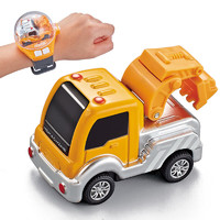 4DRC 手表迷你遥控车电动汽车赛车合金挖掘机玩具男孩女孩儿童