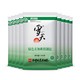 88VIP：xuetian 雪天 A包邮商品雪天食盐无碘精制盐260g*9包矿盐调味料细盐家用小包装