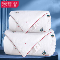 值选：KING SILK 钱皇 怦然心动防螨防菌被 100%桑蚕丝 3斤 220*240cm 白色