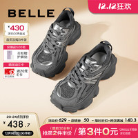 BeLLE 百丽 酷帅气质老爹鞋女24春季厚底休闲鞋B1740AM4 灰色 37