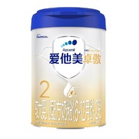 Aptamil 爱他美 卓傲系列 较大婴儿配方奶粉2段 800g