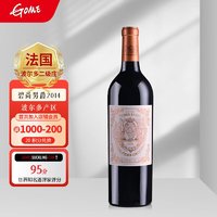 CHATEAU PICHON BARON 男爵古堡 碧尚男爵酒庄正牌2014年1.5L  JS评分:95分