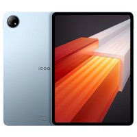 iQOO vivo iQOO Pad 平板电脑 12.1英寸 144Hz超感巨幕 8+128GB 星海漫航