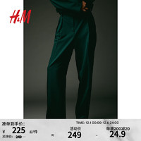 H&M女装正装裤锥形裤高腰宽松舒适西裤长裤1177412 深绿色 155/64A
