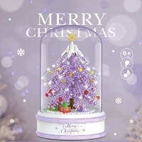乐乐兄弟圣诞树积木音乐盒拼装圣诞老人玩具系列男孩女孩圣诞节 紫圣诞树-276PCS