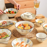 KAWASIMAYA 川岛屋 日式碗碟套装家用2023新款釉下彩餐具陶瓷米饭碗汤碗菜盘子 6英寸面碗
