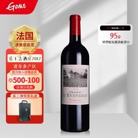 CHATEAU L'EVANGILE 乐王吉酒庄 乐王吉法国进口 波美侯 拉菲旗下 正牌 干红葡萄酒 14度2012年干红葡萄酒750ml