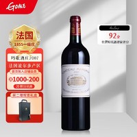 CHATEAU MARGAUX 玛歌酒庄 玛歌城堡（CHATEAU MARGAUX）正牌 2007年正牌750ml RP评分:92