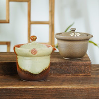 美浓烧（Mino Yaki）日本茶杯中古日式手工窑变侘寂风陶瓷主人杯子茶具 半山青红泥主人杯