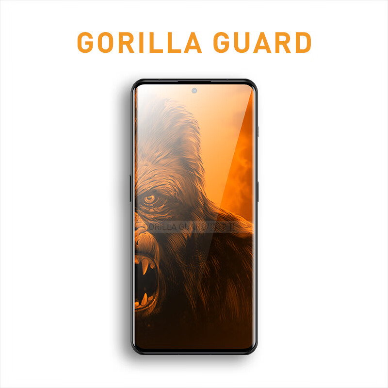 GORILLA GUARD 猩球卫士 一加12全胶钢化膜高清3全屏覆盖曲面手机膜防摔防爆防刮防磨防指纹大猩超薄玻璃保护贴膜 强抗指