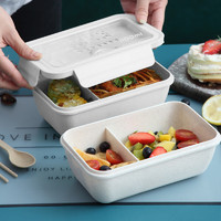 HOUYA 饭盒 1100ml小麦秸秆饭盒大容量两分格式便当盒