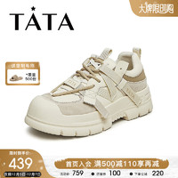 TATA 他她 撞色厚底老爹鞋女百搭运动休闲鞋板鞋2024春DWCJ1AM4 白/杏 37