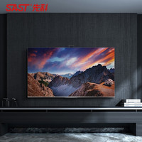 SAST 先科 电视75 英寸电视机超高清4K护眼游戏电视智能wifi投屏监控电脑显示屏 110 英寸超高清4K网络电视