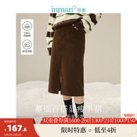 茵曼（INMAN）灯芯绒半身裙冬季女装高腰开衩 深咖啡 M