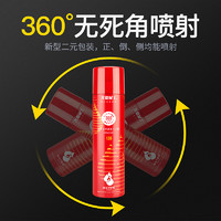 FlameFighter 火焰战士 360°水基灭火器小型便携汽车载家用私家车消防年检推荐