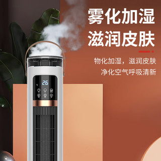 CAMEL 骆驼 加湿暖风机取暖器家用电热取暖器石墨烯语音火焰加湿款