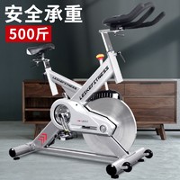 LEKI 雷克 商用健身车健身房高档动感单车室内家用健身器材 P405001银色（带心率）