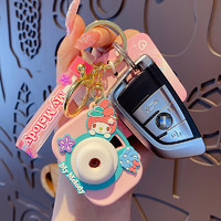 ABU-T&MIFA; 艾布与棉花 正版三丽鸥相机投影汽车钥匙扣挂件精致女创意网红可爱书包挂饰品