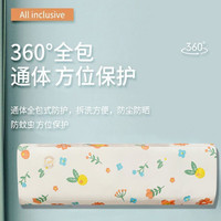 房呗呗空调防尘罩挂机全包卡通水洗peva防尘布室内布艺保护罩空调罩 全包空调防尘罩【1.5-2P通用】 【1套】可水洗使用 图案