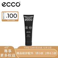 ecco 爱步 光皮护理鞋乳 9033300 容量75ml 黑色903330000101