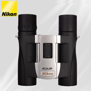 Nikon 尼康 双筒望远镜ACULON小巧便携高清户外观景望眼镜A30 10X25银色
