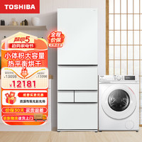 东芝（TOSHIBA）【冰洗套装】小白桃日式五门多门电冰箱GR-RM429WE-PG2B3+东芝玉兔滚筒洗衣机全自动洗衣机