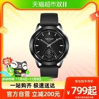 88VIP：Xiaomi 小米 WatchS3环血氧睡眠心率圆形运动蓝牙通话