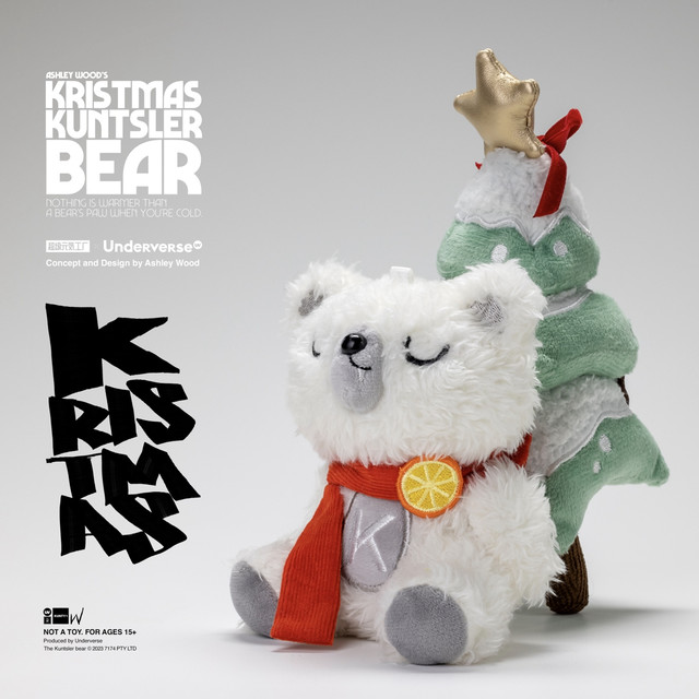 Underverse x 超级元气工厂  The Kristmas K 圣诞毛绒公仔