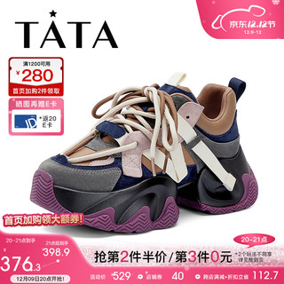 他她（TATA）2024春时尚休闲厚底圆头撞色热门老爹鞋DGAF1AM4 卡其/灰/粉/蓝 34