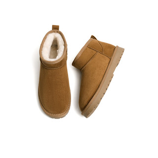 红蜻蜓雪地靴女短筒纯色加绒防寒保暖舒适通勤靴子WLC43616 棕色 35