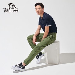 PELLIOT 伯希和 户外快干裤男透气弹力快干运动束脚工装裤跑步健身休闲裤子