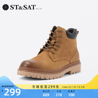 ST&SAT; 星期六 马丁靴冬新圆头低跟工装靴单靴潮流男靴子SS24120314