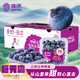 JOYVIO 佳沃 云南精选蓝莓巨无霸22mm+ 4盒礼盒装 约125g/盒 生鲜水果