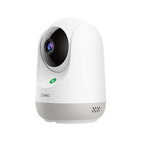 360 智能摄像头云台5P/7P超高清监控家用远程手机无线夜视全景
