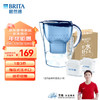 BRITA 碧然德 过滤净水器 家用滤水壶 净水壶 海洋系列 3.5L蓝色